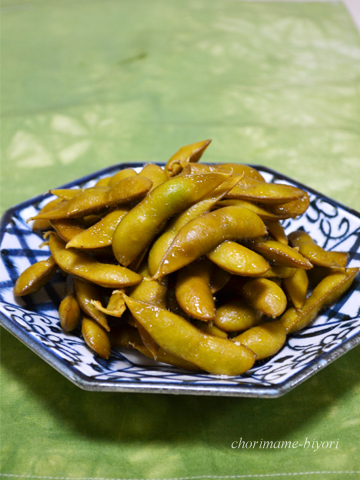 ちょりママオフィシャルブログ「ちょりまめ日和」Powered by Ameba