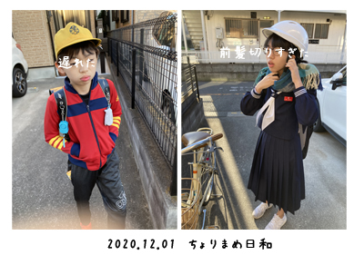 いくじ201201