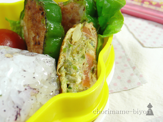 お好み焼き味の卵焼き