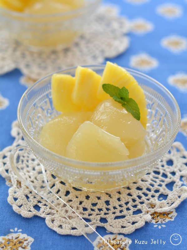 パイナップルくずゼリー 鍋で混ぜて冷やして完成 デザート おやつ プリン ゼリー ちょりまめ日和 ちょりママ 西山京子 オフィシャル料理ブログ Powered By ライブドアブログ