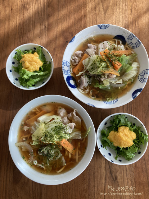 昼ごはん211215