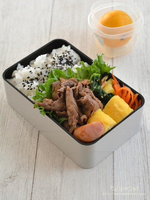 お弁当231027_牛焼きたれ