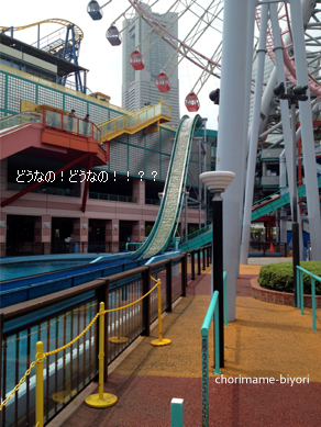 ちょりママオフィシャルブログ「ちょりまめ日和」Powered by Ameba