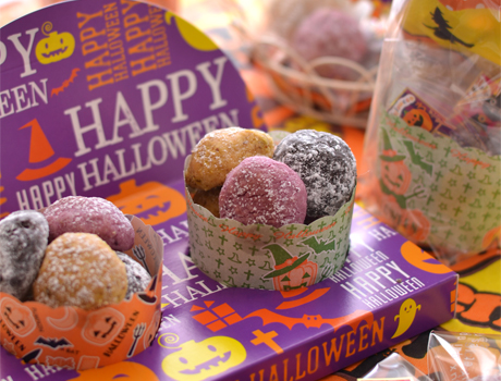ハロウィン3色スノーボールクッキーR-1