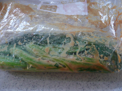 ちょりまめ日和