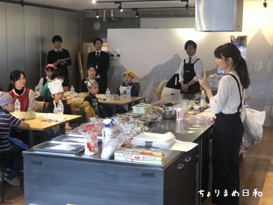 大森屋和食の日191124-2