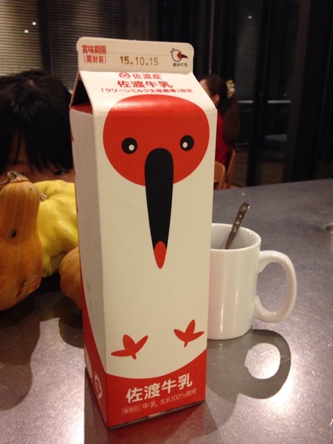 {A891BF6A-8939-43EE-A4BA-80D0728B99E4:01}