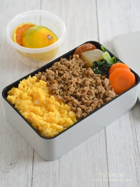 お弁当221005