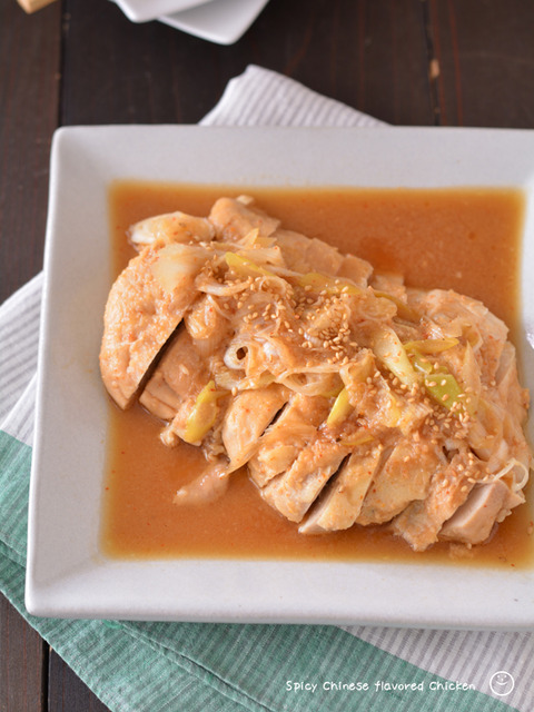 鶏むね肉のスパイシー中華風_スパイス2001-2