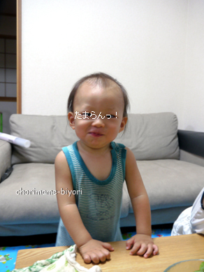 ちょりママオフィシャルブログ「ちょりまめ日和」Powered by Ameba