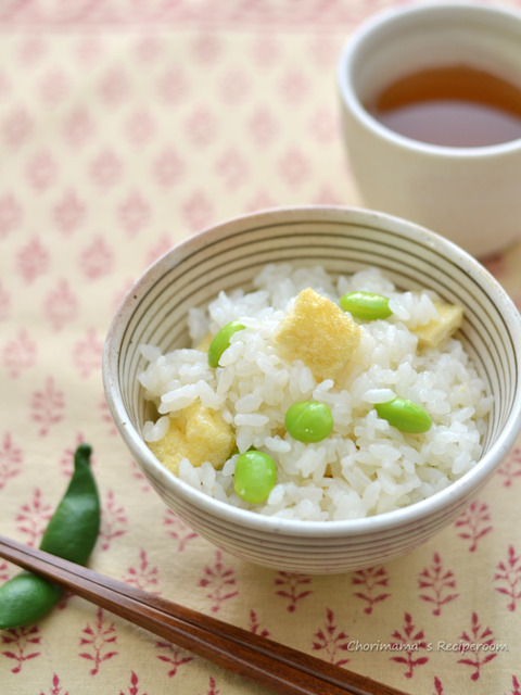 枝豆と油揚げの混ぜごはん2