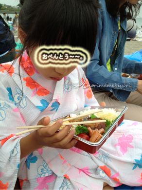 ちょりママオフィシャルブログ「ちょりまめ日和」Powered by Ameba