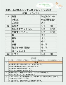 20070808135952.jpg