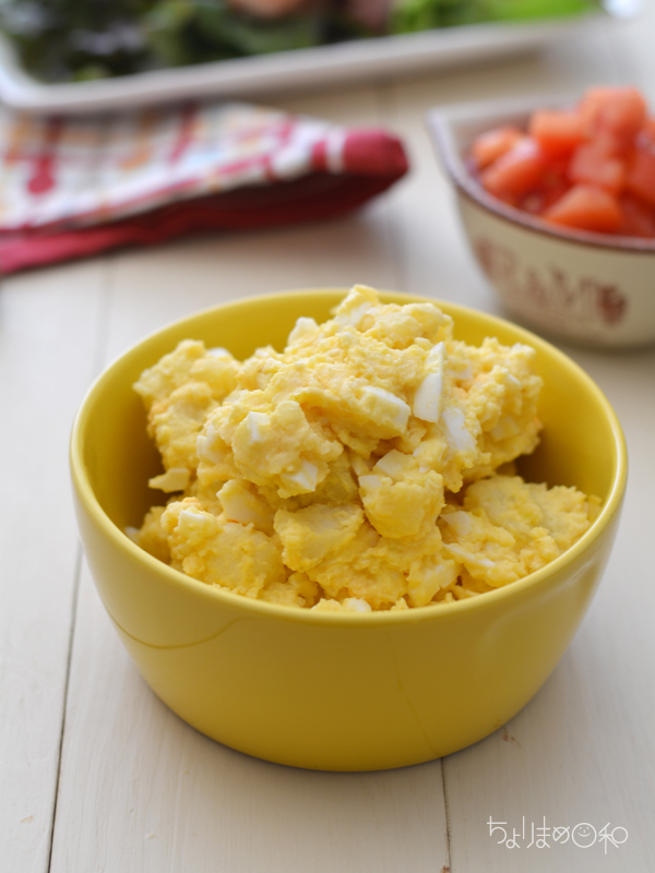BOTチキングリル。（魚焼きグリルで焼いた鶏肉に） [焼き・揚げ・炒め 