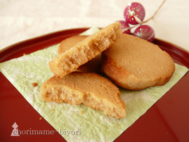 こんがりうまうま~