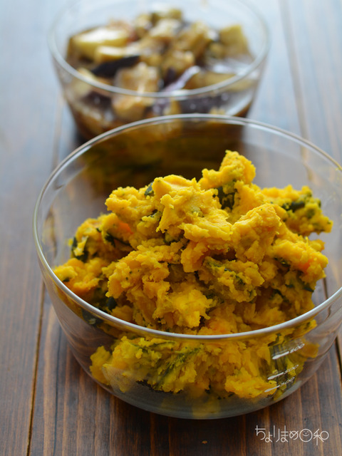 晩ごはん180713_かぼちゃバター