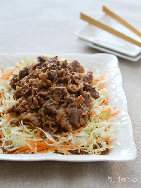 即席焼肉のたれ