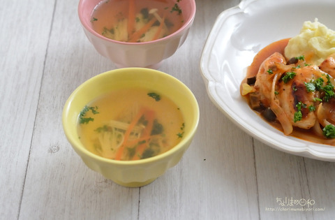 晩ごはん220206-2