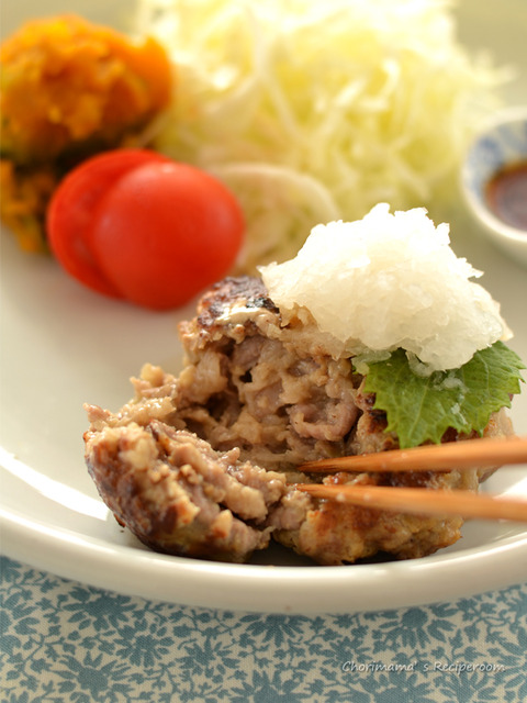 しあわせハンバーグ4