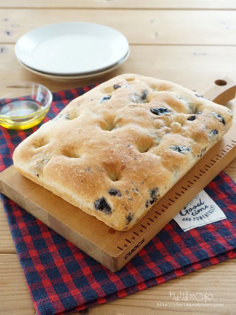 北海道産小麦のピザミックスのトマト&オリーブフォカッチャ_富澤2508