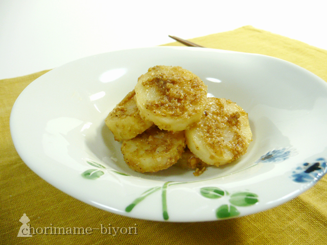 長いものほっくりごまあえ