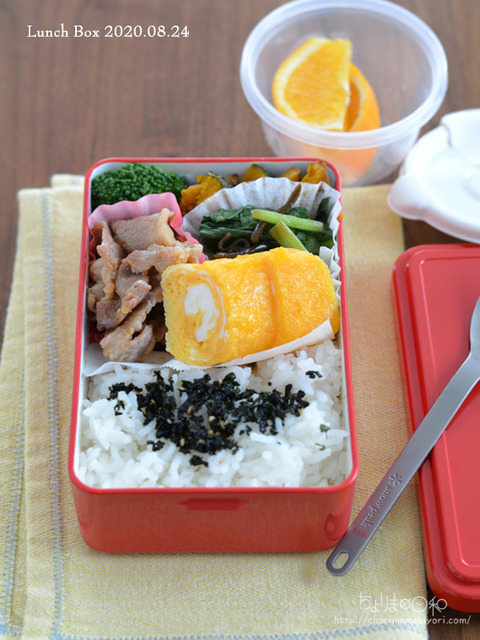 お弁当200824