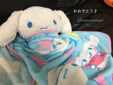 いくじ161203-5