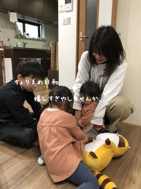 いくじ201229-3