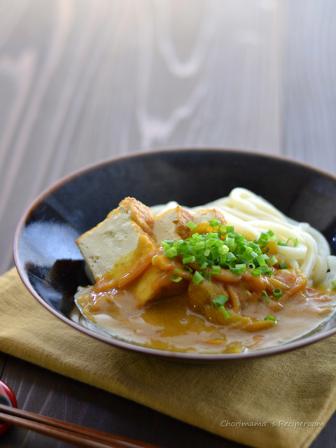 ごま風味の冷やしカレーうどん