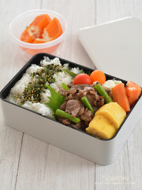 お弁当230420_牛オイスター砂糖にんしょうゆ