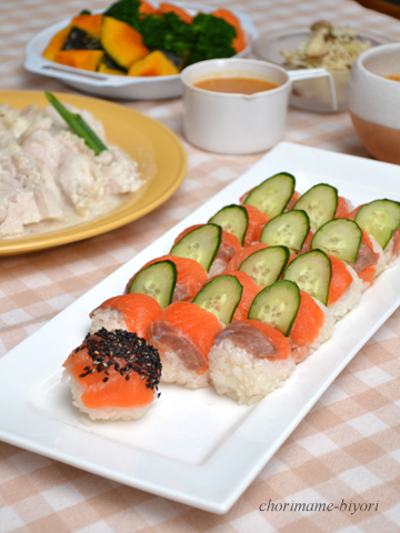 ちょりママオフィシャルブログ「ちょりまめ日和」Powered by Ameba