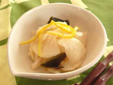 ゆず昆大根漬け