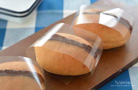 チョコクリームプラリネパン_TOMIZ2105-6