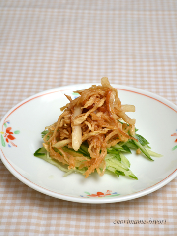 ちょりママオフィシャルブログ「ちょりまめ日和」Powered by Ameba