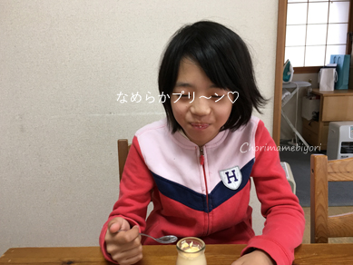いくじ170327-3