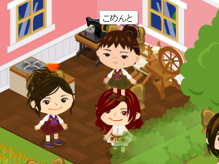 ちょりママオフィシャルブログ「ちょりまめ日和」Powered by Ameba