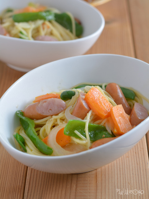 昼ごはん191012-2