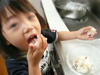 昼ごはんちょり0514