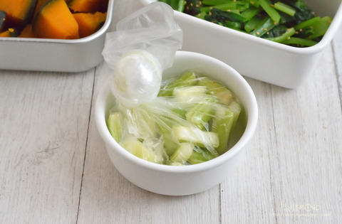 作り置き220814_セロリのはちみつ酢漬け