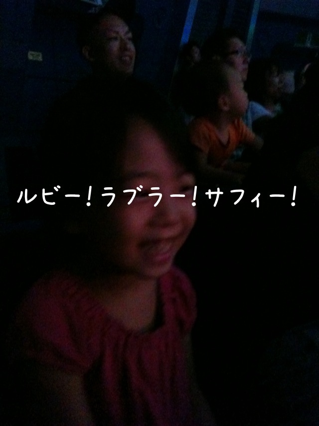 ちょりママオフィシャルブログ「ちょりまめ日和」Powered by Ameba