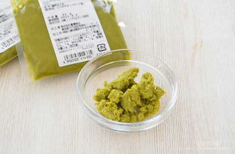 ピスタチオペースト_TOMIZ2206-3