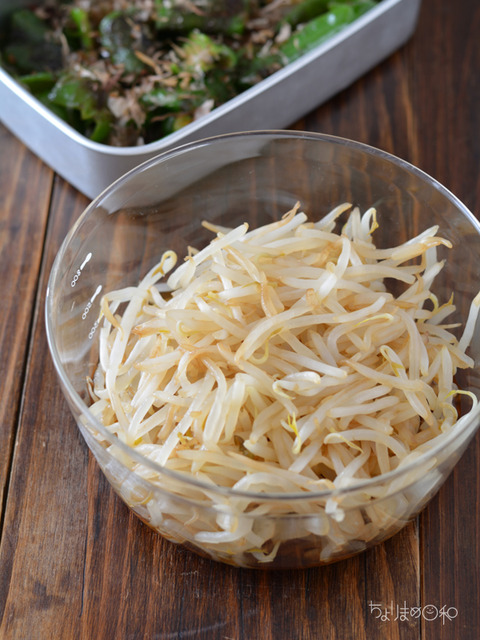 作り置き191121-3