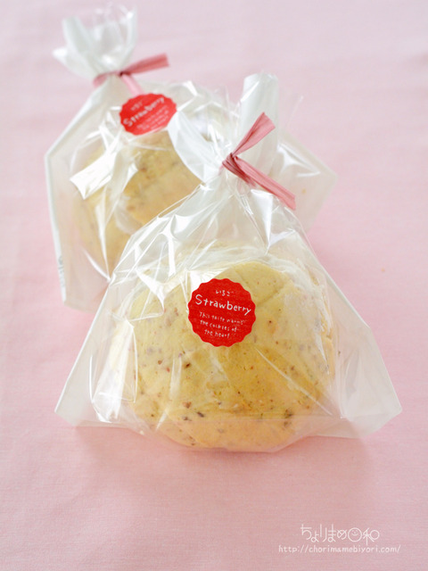 いちごクリームメロンパン_富澤2501-3