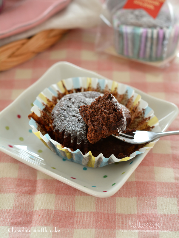 ちいさなチョコスフレ マフィン型で作る ココアで作る デザート おやつ ケーキ ちょりまめ日和 ちょりママ 西山京子 オフィシャル料理ブログ Powered By ライブドアブログ ちいさなチョコスフレ マフィン型で作る ココアで作る デザート おやつ ケーキ ちょりまめ日和 ちょりママ 西山京子 オフィシャル料理ブログ Powered By ライブドアブログ