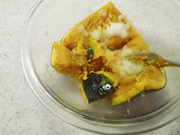 かぼちゃのオニオンホットサラダP2