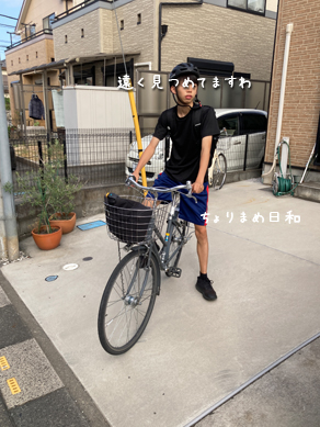 いくじ240802
