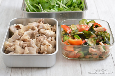 作り置き晩ごはん220710