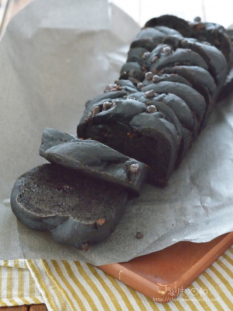 チョコチップブラックココアパウンドパン_富澤2409