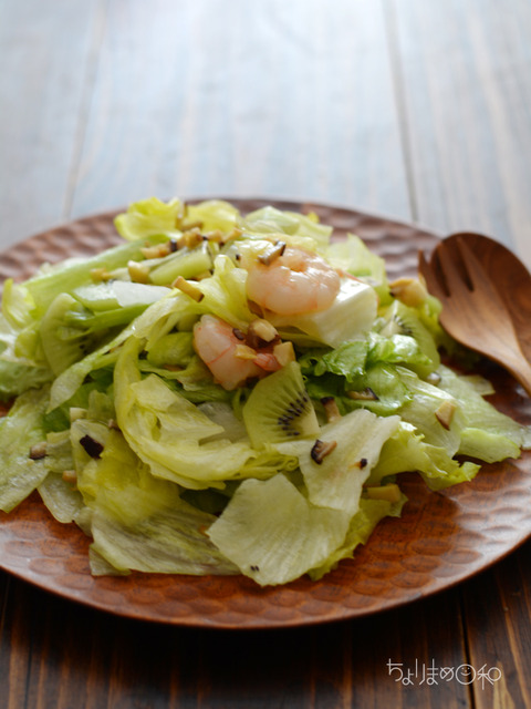 晩ごはん180713_エビとキウイのサラダ