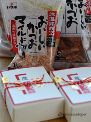 ちょりママオフィシャルブログ「ちょりまめ日和」Powered by Ameba